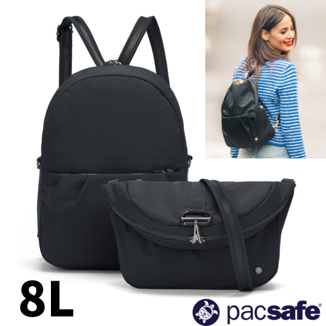 【澳洲 Pacsafe】Citysafe CX Anti-Theft防盜斜後背兩用包8L/20410138 黑✿30E010
